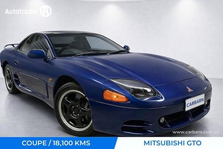 1995 Mitsubishi GTO 4WD