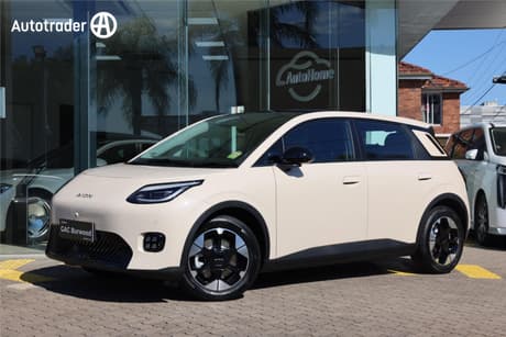 2026 Gac Aion Ut Luxury Ay2-G