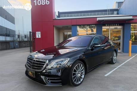 2020 Mercedes-Benz S-Class S450 EXCLUSIVE