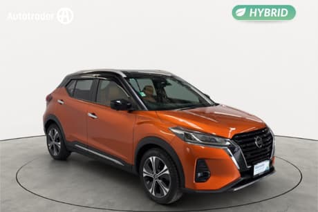 2021 Nissan Kicks X TWO-TONE INTERIOR EDITION