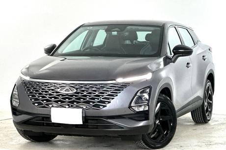 Grey 2023 Chery Omoda5 Wagon Distinct