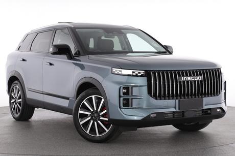 Blue 2025 Jaecoo J7 Wagon Ridge