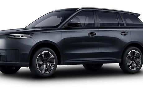 Black 2026 Jaecoo J5 SUV EV SUMMIT F