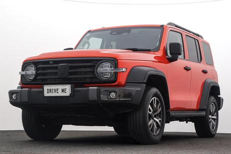 Orange 2023 GWM Tank 300 Wagon Ultra Petrol