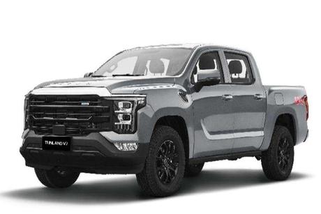 Grey 2025 Foton Tunland Dual Cab Pick-up V7-C (4X4)