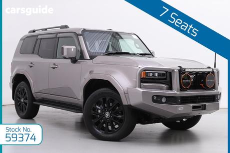 Bronze 2025 Toyota Landcruiser Prado Wagon Vx