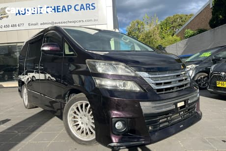 Purple 2012 Toyota Vellfire Commercial