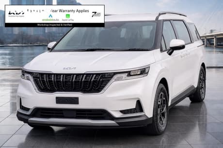White 2023 Kia Carnival Wagon S