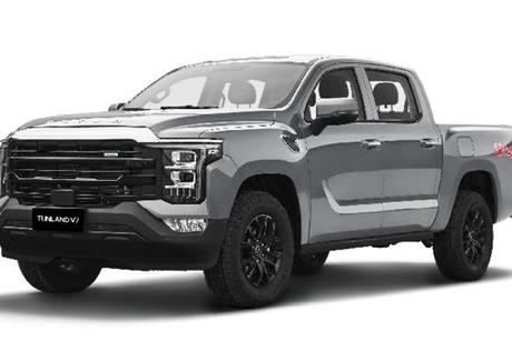 Grey 2026 Foton Tunland Dual Cab Pick-up V7-C (4X4)
