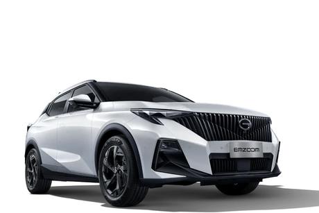 White 2026 Gac Emzoom Wagon Gl