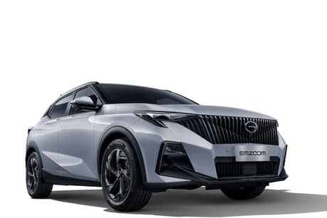 Silver 2026 Gac Emzoom Wagon Gl