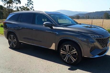 Grey 2026 MG Qs Wagon Essence Awd