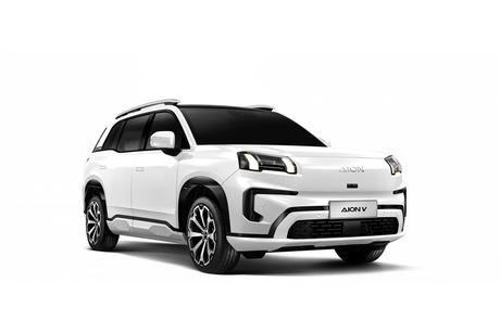 White 2026 Aion AION V SUV