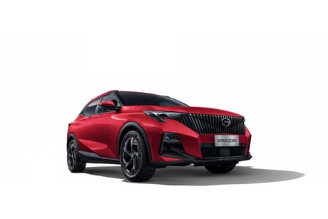 Red 2026 Gac Emzoom Wagon Gl