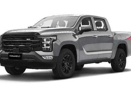 Grey 2026 Foton Tunland Dual Cab Pick-up V7-C (4X4)