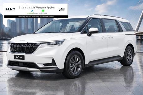 White 2023 Kia Carnival Wagon S