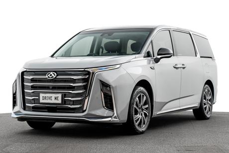 Grey 2023 LDV Mifa Wagon Executive