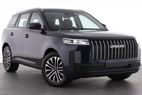 Blue 2026 Jaecoo J5 Wagon Summit Ev