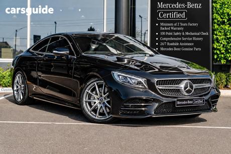 2018 Mercedes-Benz S63 Coupe