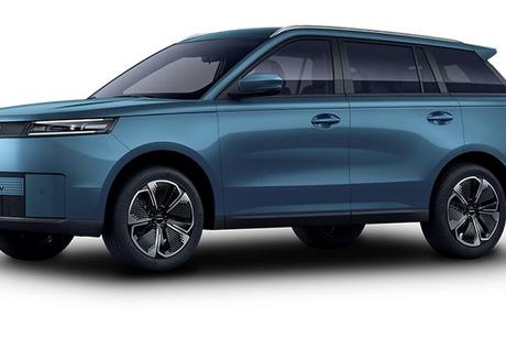 Blue 2026 Jaecoo J5 Wagon Summit Ev