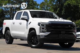 White 2025 Foton Tunland Dual Cab Pick-up V7-C (4X4)