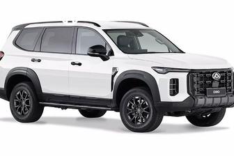 2026 LDV D90 Mode (2Wd) Sv9A My25