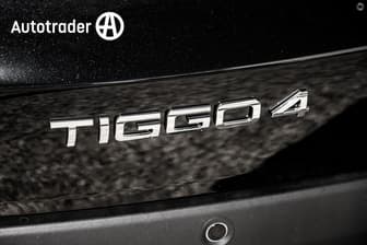 2025 Chery Tiggo 4 Urban My26