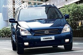 2010 Kia Carnival Exe Vq My09