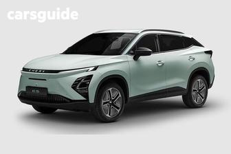 White 2026 Chery E5 Wagon Ultimate