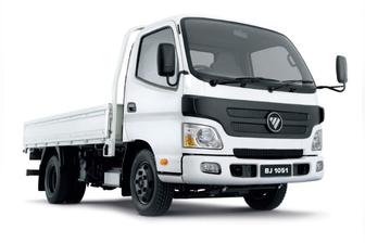 2026 Foton Aumark Tray Bj1099 Steel