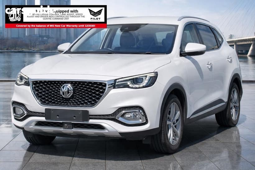 White 2022 MG HS Wagon Excite