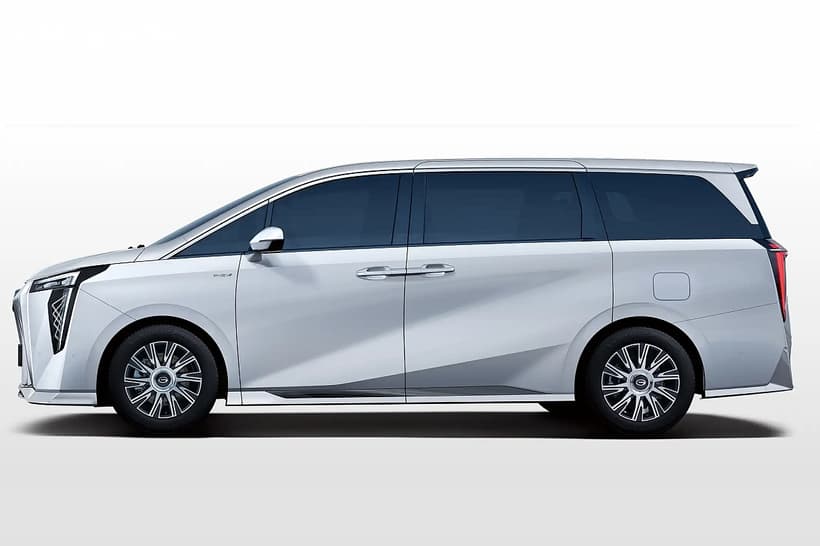 2026 Gac M8 Wagon Gx