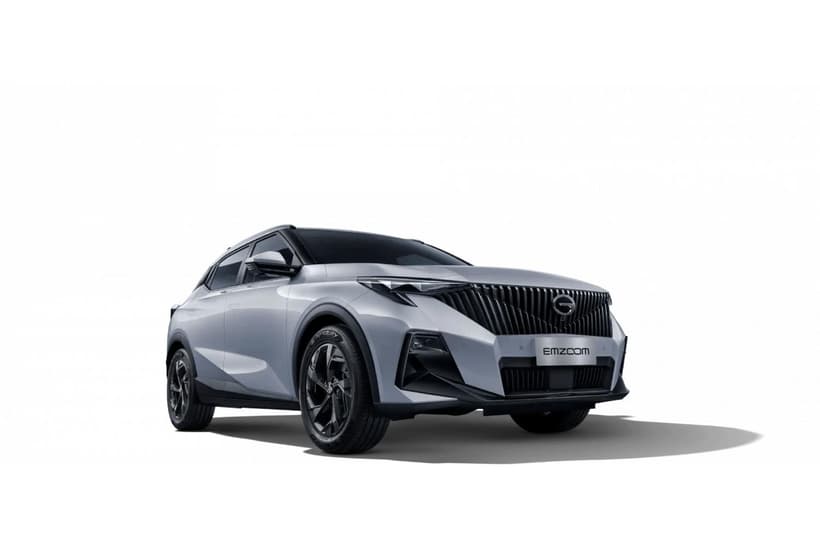 Silver 2026 Gac Emzoom Wagon Gl