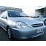 AFG Wholesale Car Pty Ltd avatar
