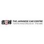 The Japanese Car Centre avatar